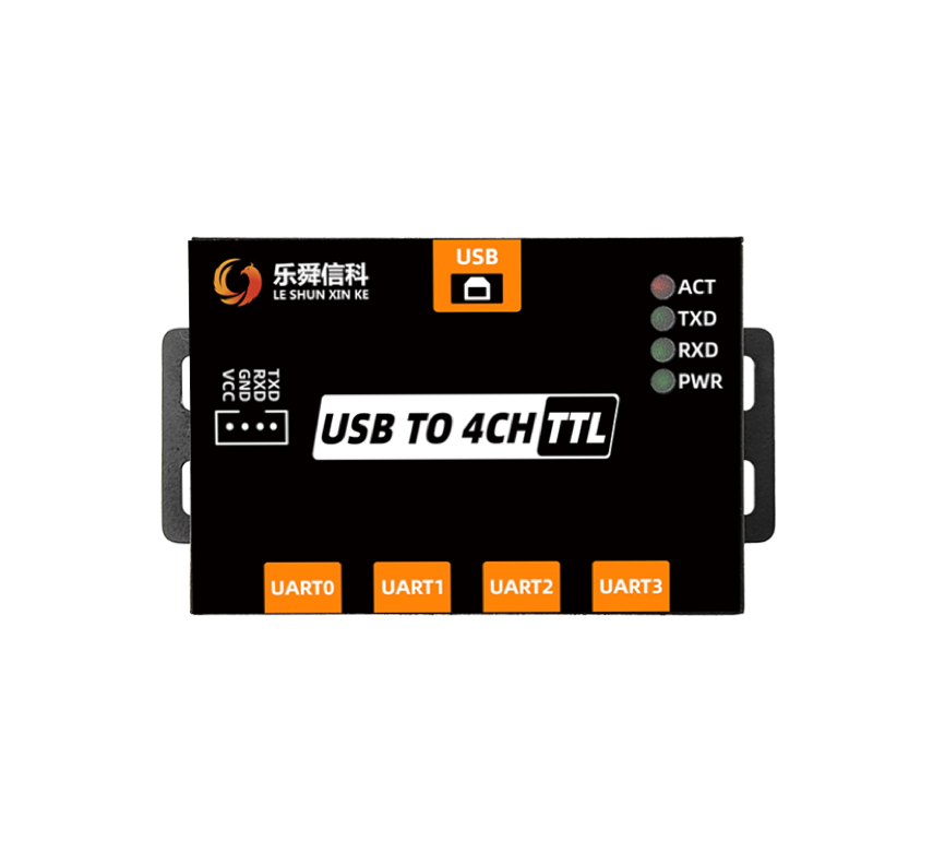 LS-ZHQ-USB2TTL